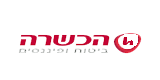 הכשרה