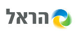 הראל